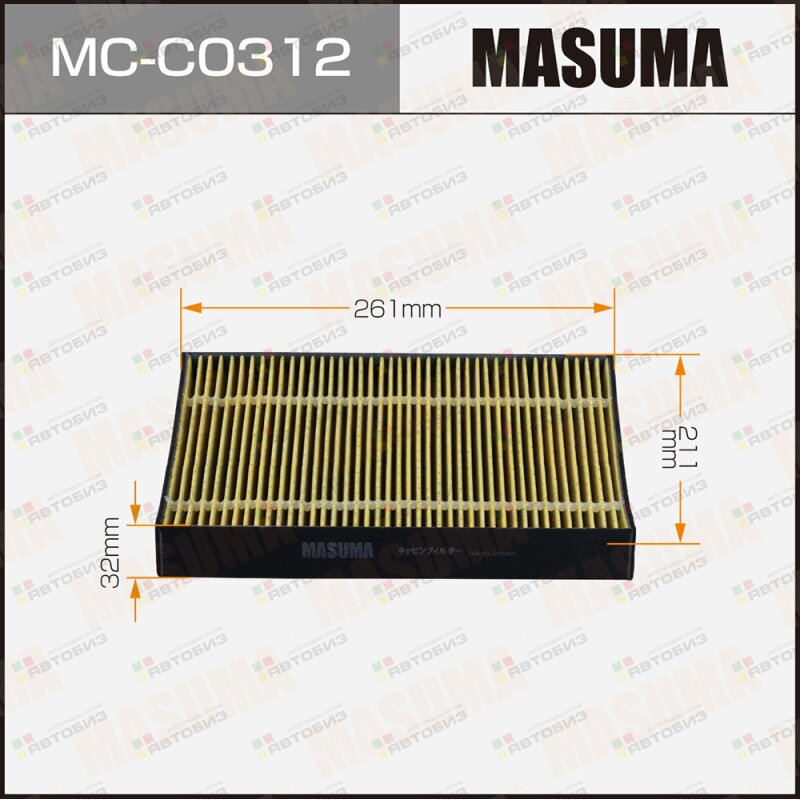 Салонный фильтр MASUMA ZEEKR 001 (1/40) MASUMA MCC0312