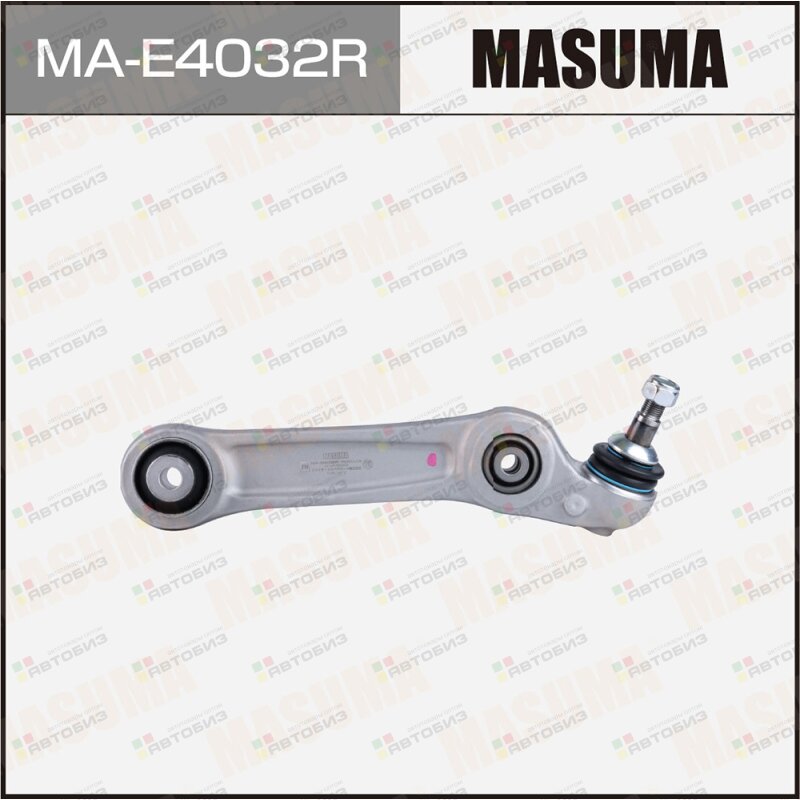Рычаг нижний MASUMA front low BMW 5-SERIES (F10) (R) 09-16 (1/6) MASUMA MAE4032R