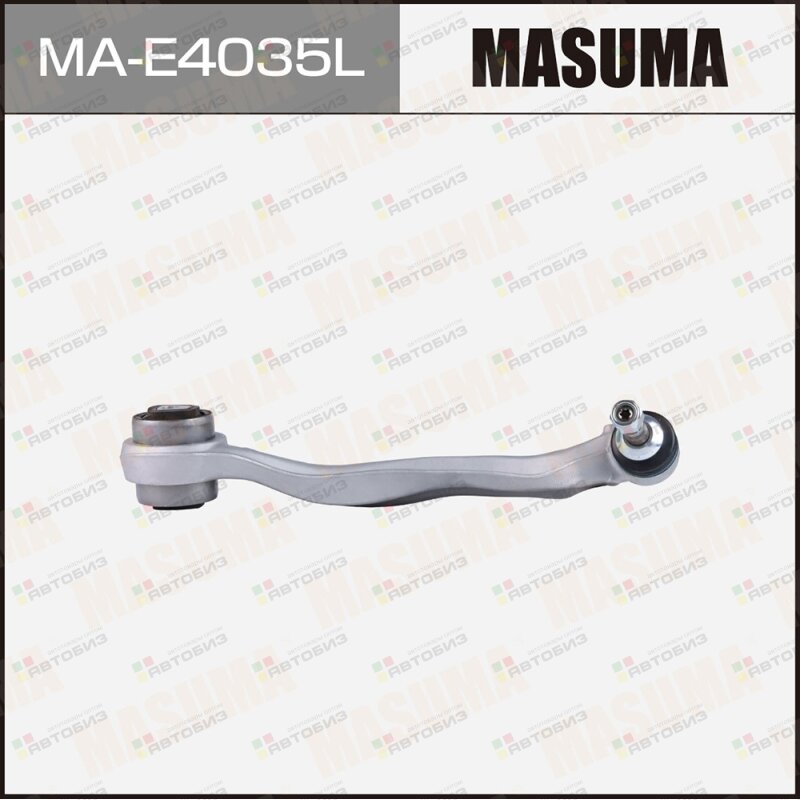 Рычаг нижний MASUMA front low BMW 7-SERIES (F01) (L) 07-12 (1/4) MASUMA MAE4035L