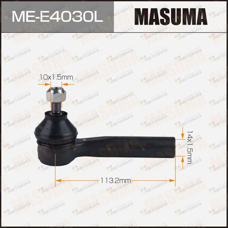 Наконечник рулевой Masuma MASUMA MEE4030L