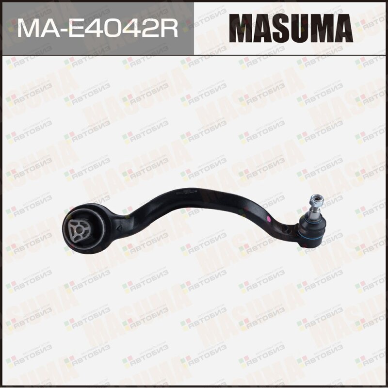 Рычаг (тяга) MASUMA front low BMW X6 (F16) (R) MASUMA MAE4042R