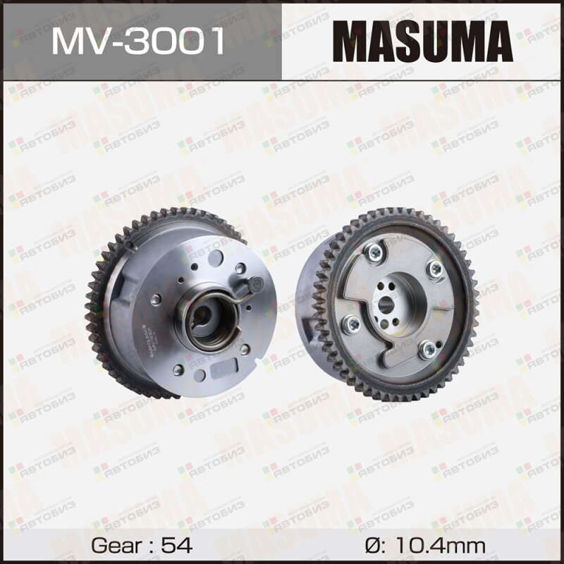 Муфта изменения фаз ГРМ MASUMA MITSUBISHI 4B104B114B12 (выпуск) MASUMA MV3001