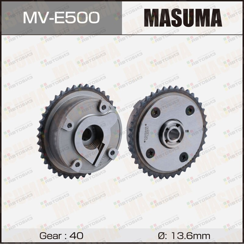 Муфта изменения фаз ГРМ MASUMA BMW N13B16A (впуск) MASUMA MVE500