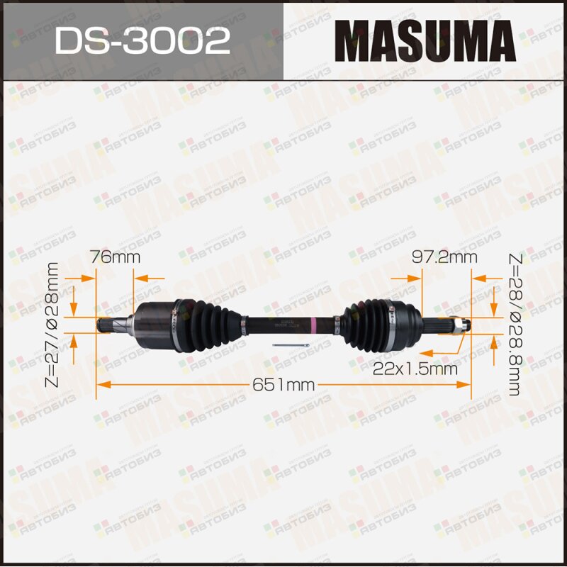 Привода в сборе MASUMA MASUMA DS3002