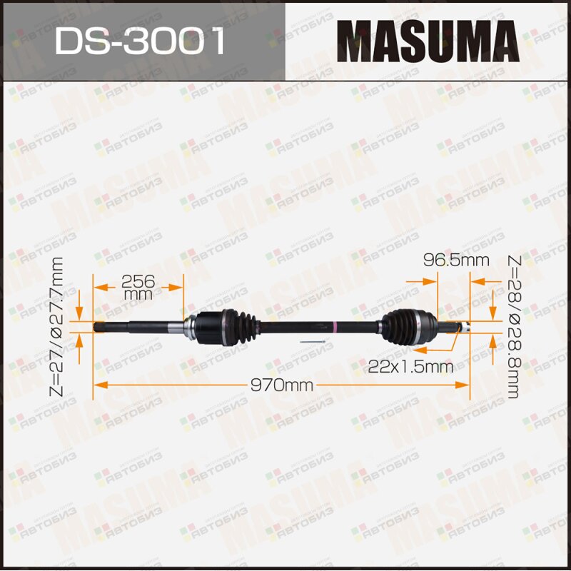 Привод в сборе  MITSUBISHI  ASX / CW5W GA2W RH MASUMA DS3001