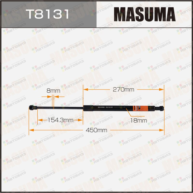 Упор газовый багажника  L=450mm (1/40) MASUMA T8131