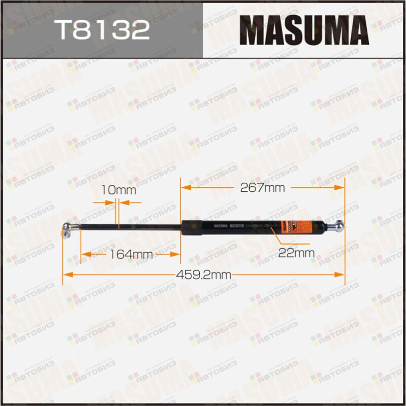 Упор газовый капота  L=459mm (1/40) MASUMA T8132