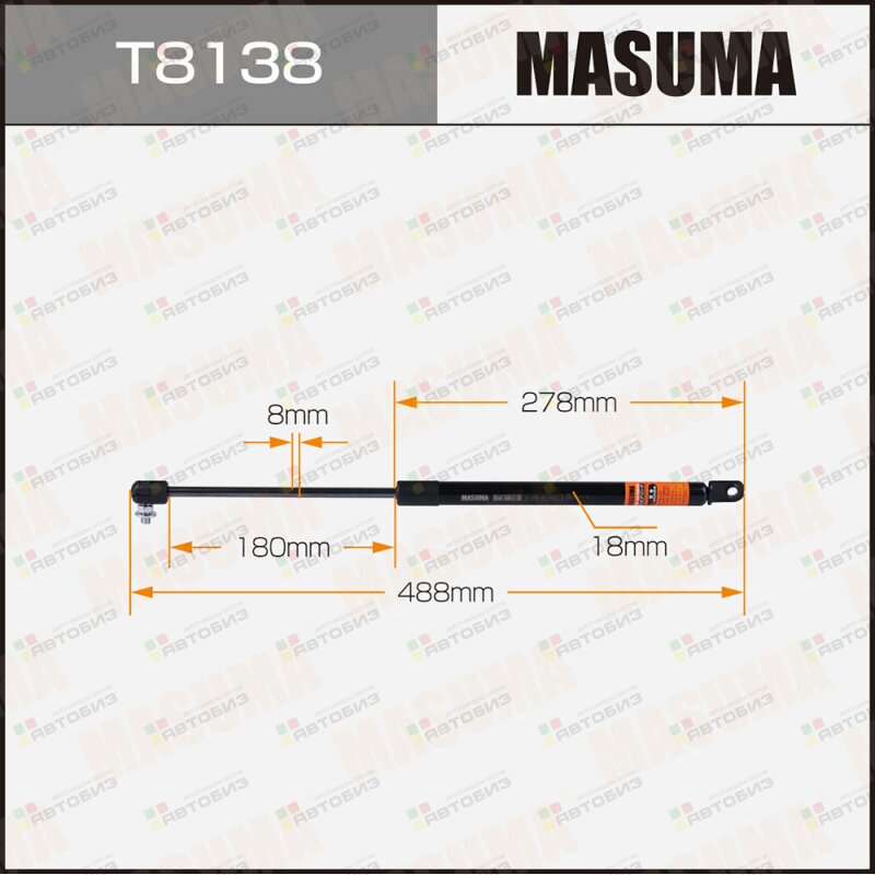 Упор газовый багажника  L=488mm (1/40) MASUMA T8138