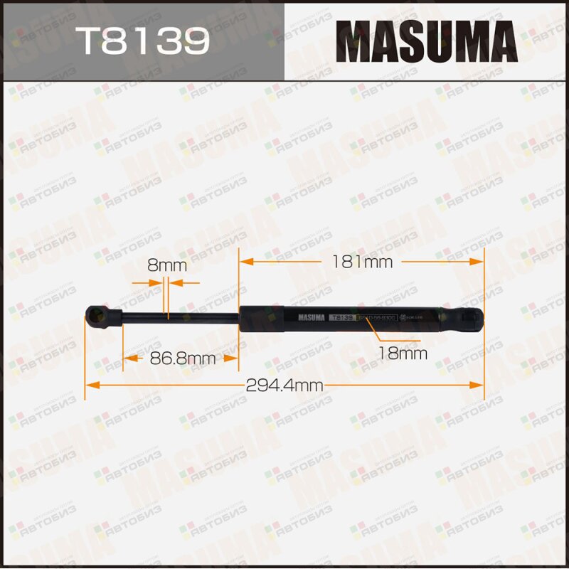 Упор газовый багажника  L=294mm (1/40) MASUMA T8139