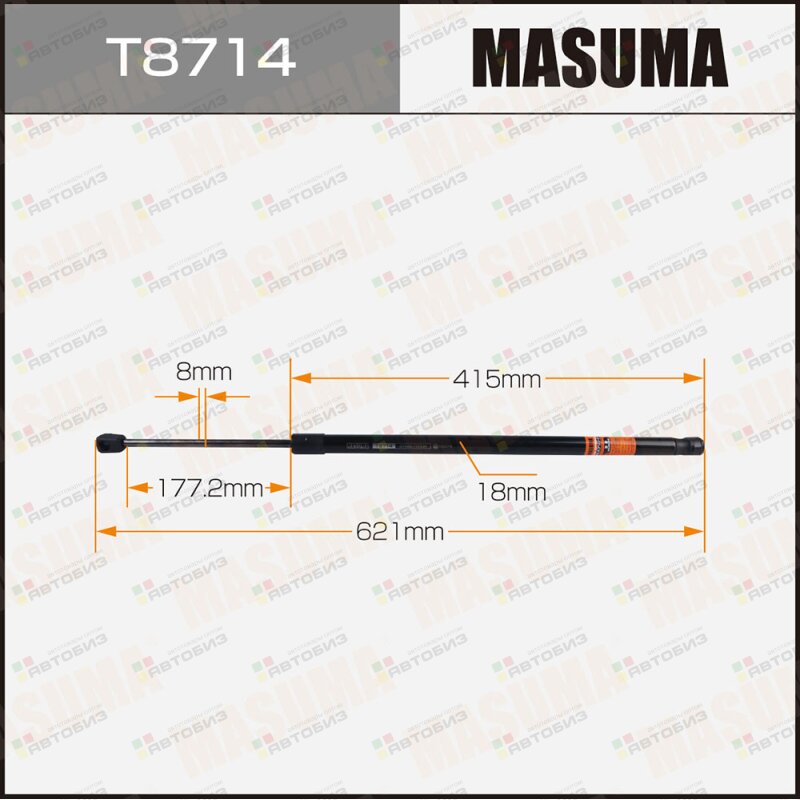 Упор газовый багажника  L= mm (1/40) MASUMA T8714