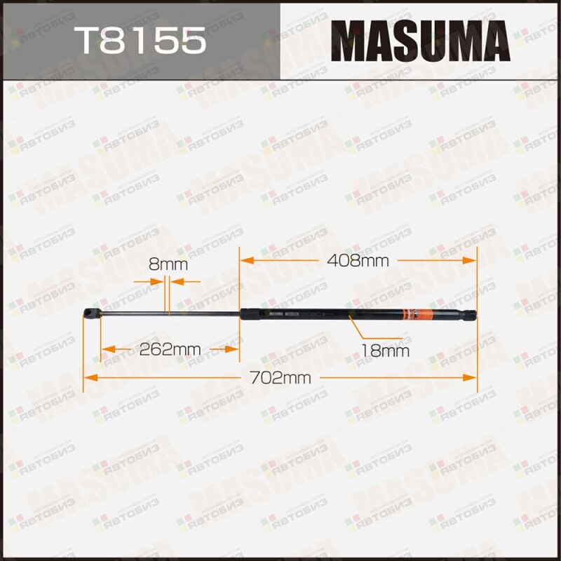 Упор газовый капота  L=mm (1/40) MASUMA T8155