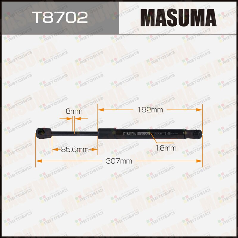 Упор газовый капота  L=307mm (1/40) MASUMA T8702