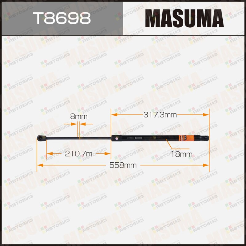 Упор газовый багажника  L=558mm (1/40) MASUMA T8698