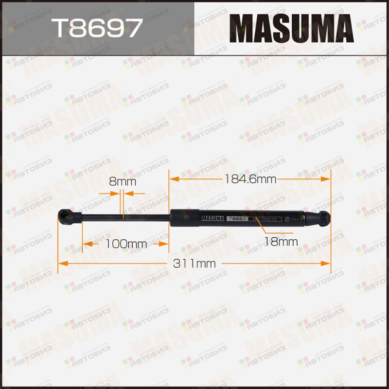 Упор газовый капота  L=311mm (1/40) MASUMA T8697