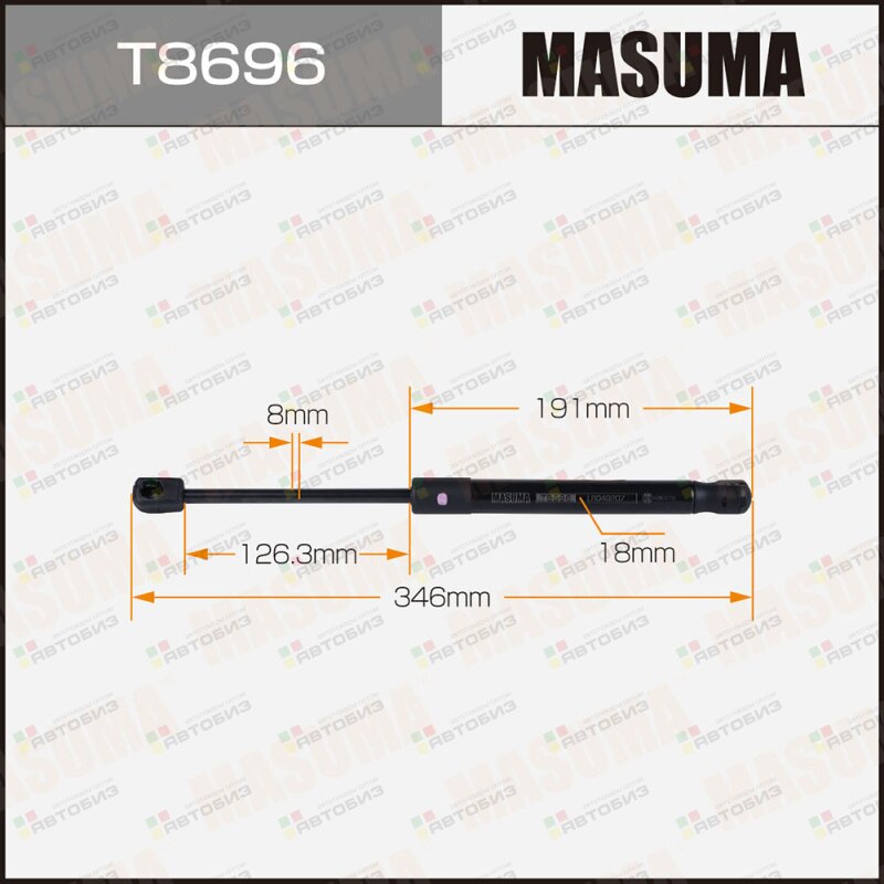 Упор газовый капота  L=346mm (1/40) MASUMA T8696