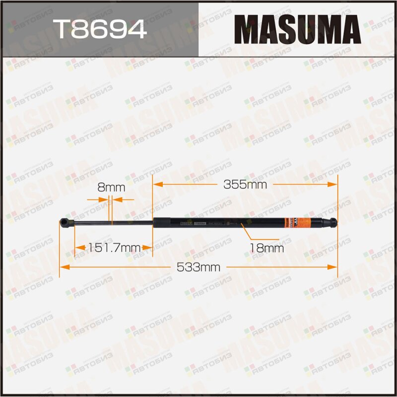 Упор газовый багажника  L=533mm (1/40) MASUMA T8694