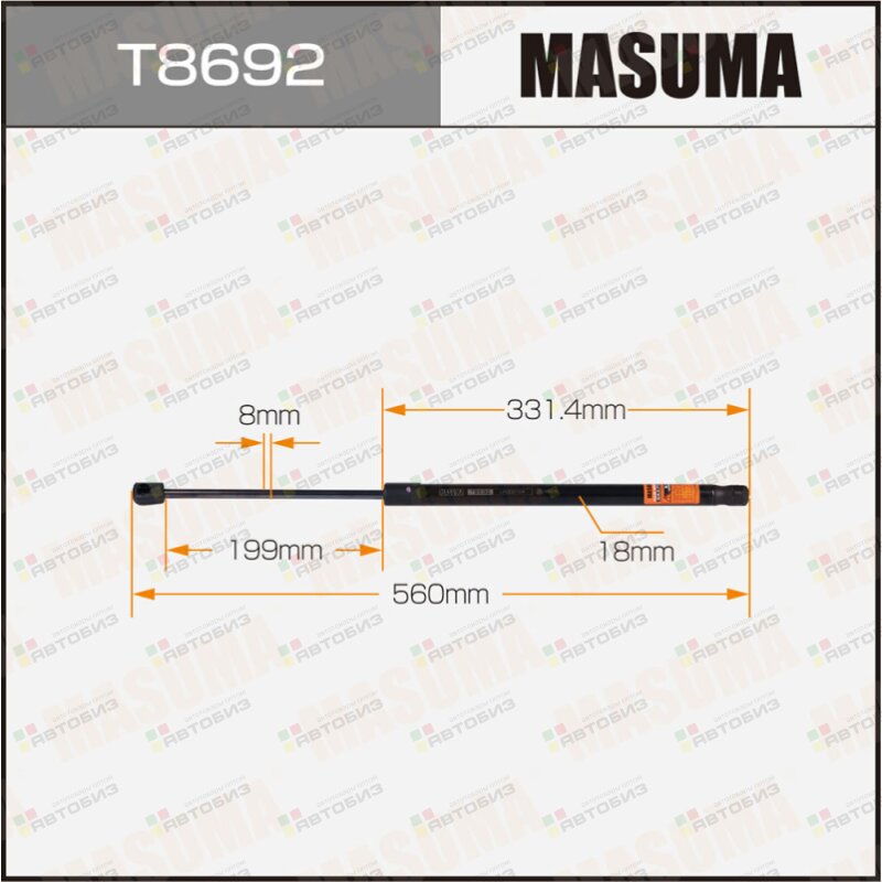 Упор газовый багажника  L=560mm (1/40) MASUMA T8692