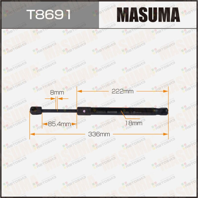 Упор газовый капота  L=336mm (1/40) MASUMA T8691