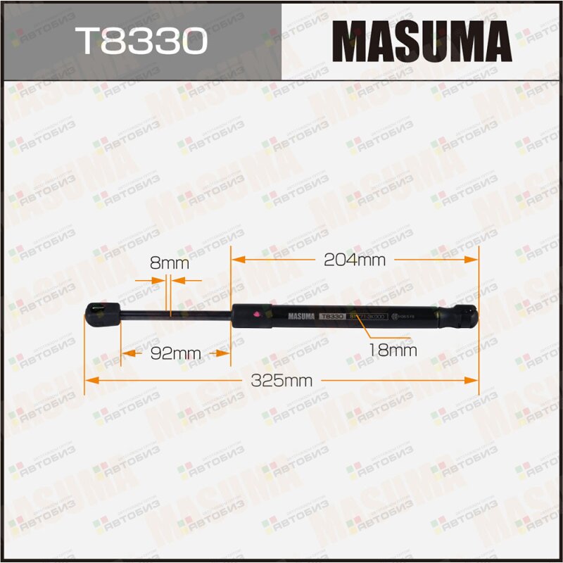 Упор газовый багажника  L=mm (1/40) MASUMA T8330