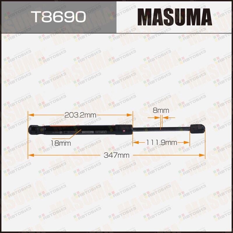 Упор газовый капота  L=347mm (1/40) MASUMA T8690