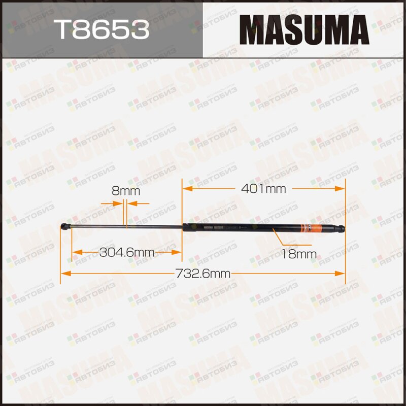 Упор газовый капота  L=6mm (1/40) MASUMA T8653