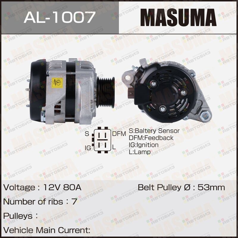 Генератор  TOYOTA / 2TRFE (12V/80A) MASUMA AL1007