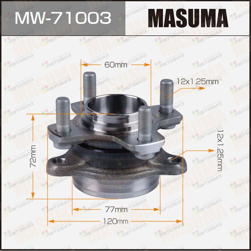 Ступичный узел MASUMA front SUZUKI SWIFT WAGON R / ZC83S MH55S 16- MASUMA MW71003