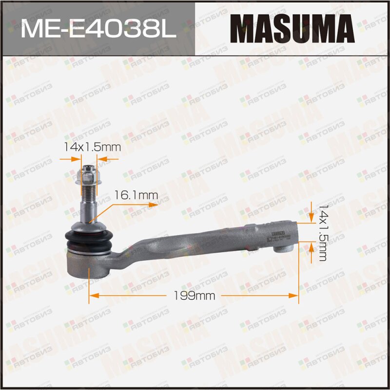 Наконечник рулевой тяги  BMW 5-SERIES (G30) 15- LH MASUMA MEE4038L
