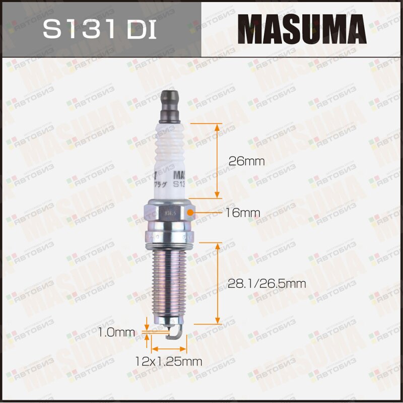 Свеча зажигания  DOUBLE IRIDIUM (DILKR6D11G) MASUMA S131DI