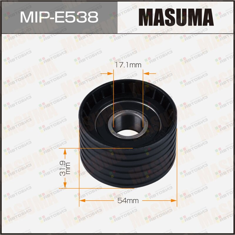 Ролик обводной ремня ГРМ F4R MASUMA MIPE538