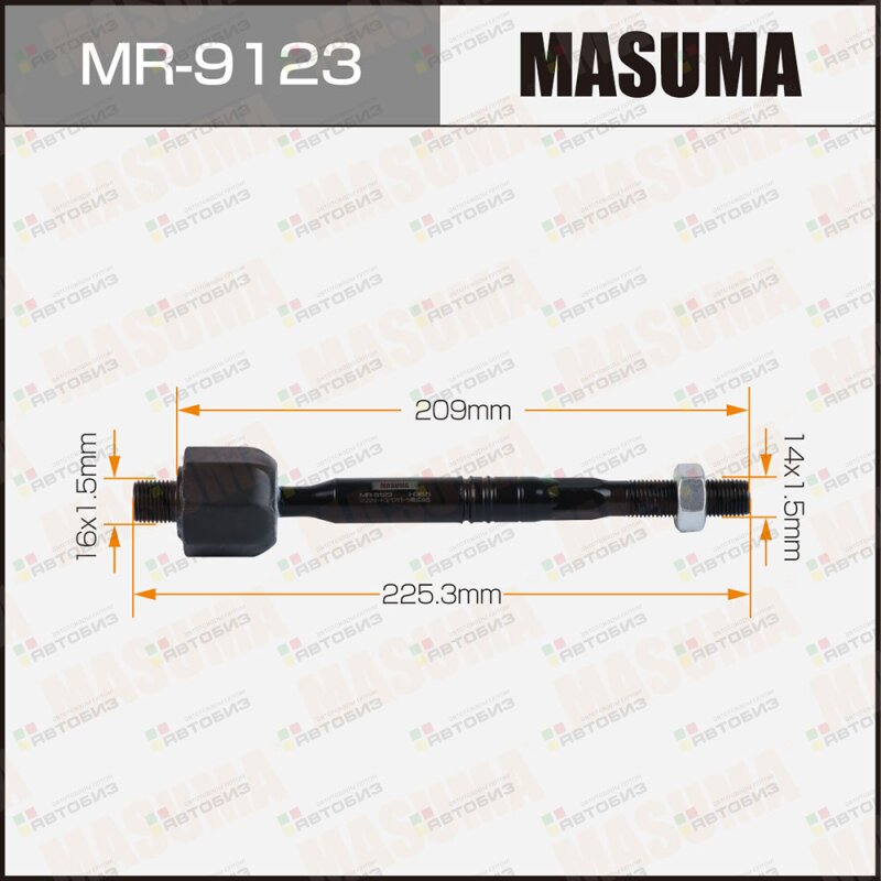 Рулевая тяга   ACCORD / CV3 2020- (1/24) MASUMA MR9123