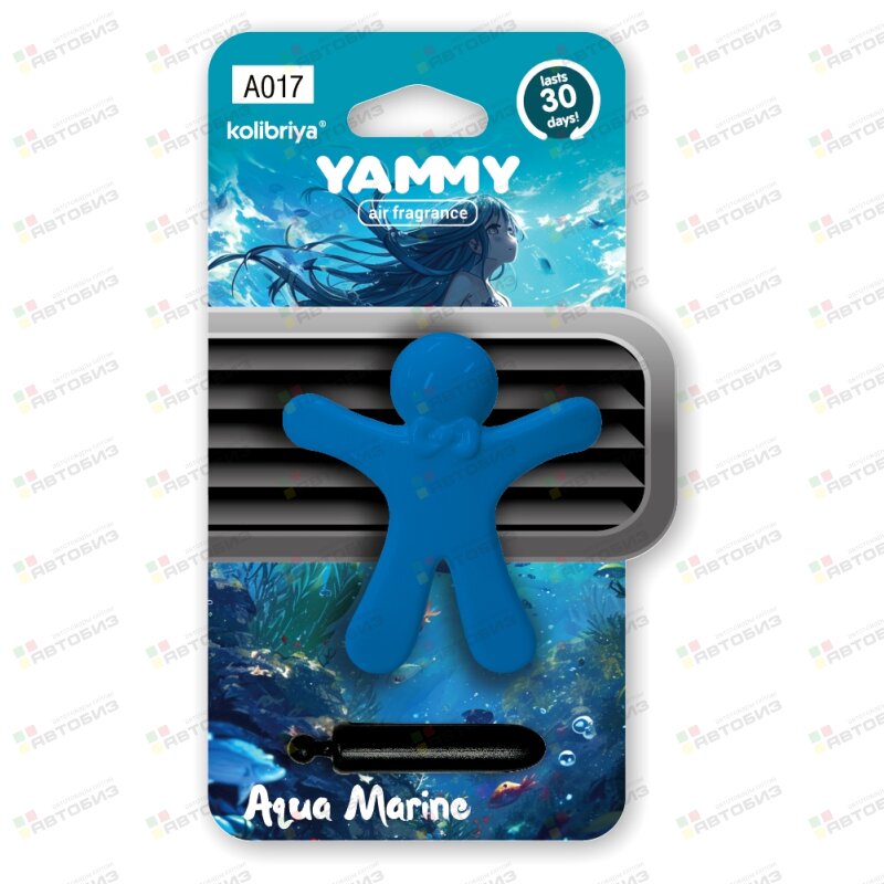 Ароматизатор на дефлектор  серия FragraMates Aqua Marine (1/12/96) YAMMY A017