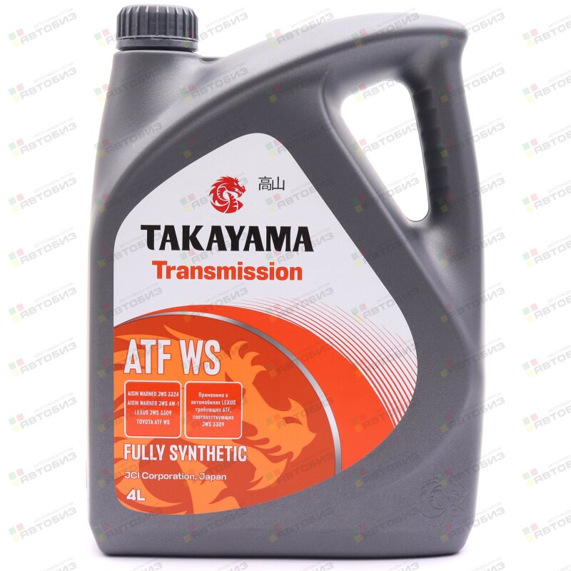 Жидкость для АКПП  Transmission ATF WS 4л (1/4) TAKAYAMA 100757