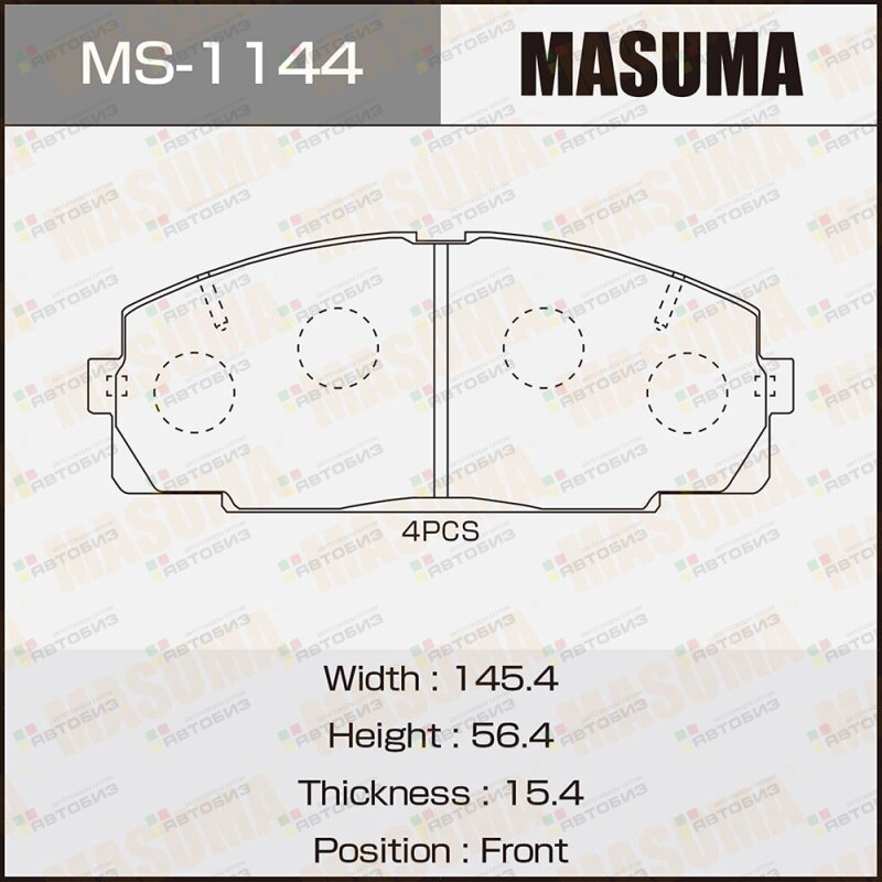 Колодки тормпер MASUMA MS1144